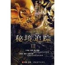 如龙0