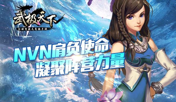 我和僵尸有个约会主题曲游戏画面
