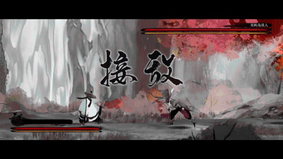 苹果电脑windows键是哪个游戏画面
