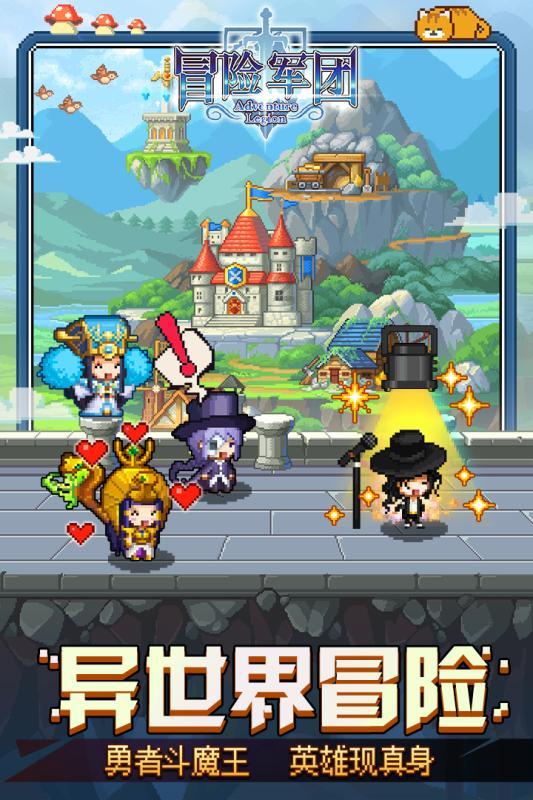 三国快打电脑版5