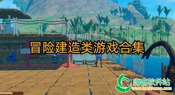 越祈与越今朝的寻觅之旅
