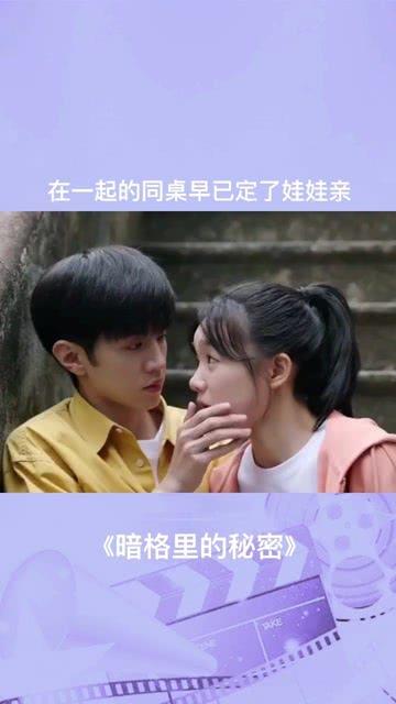 超三国无双7