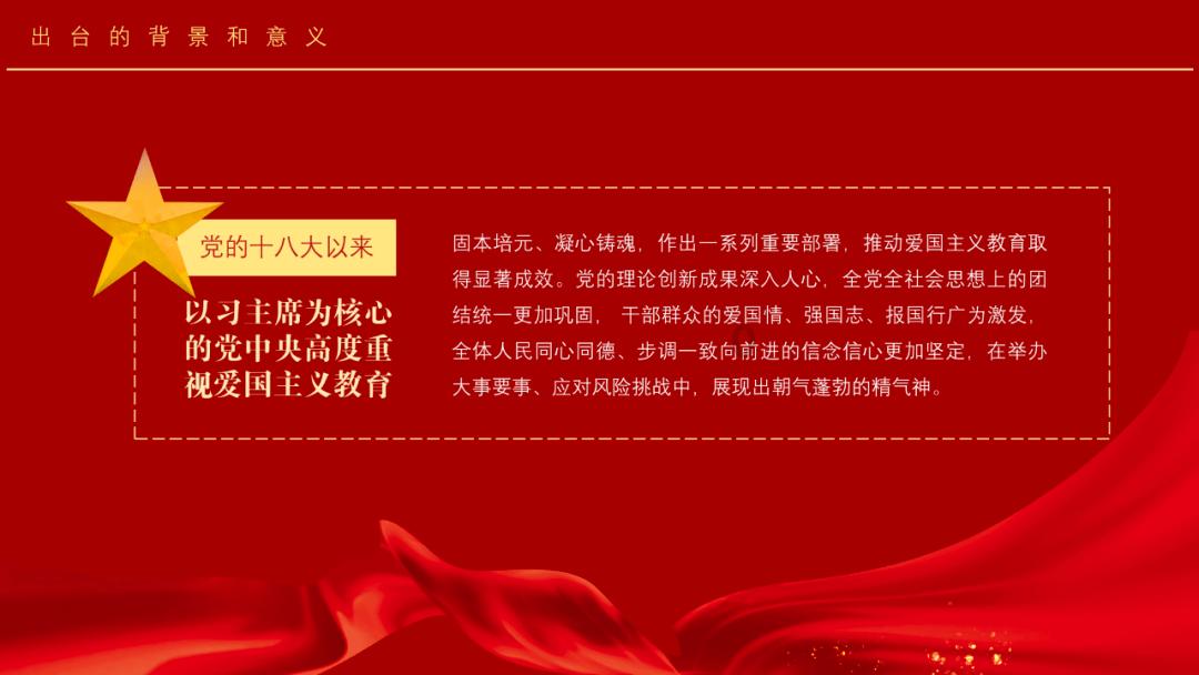 德古拉伯爵的住所