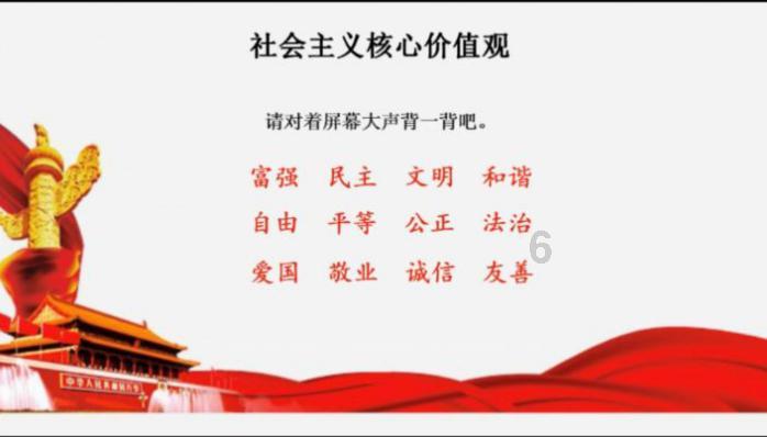 五彩几何塔选关版