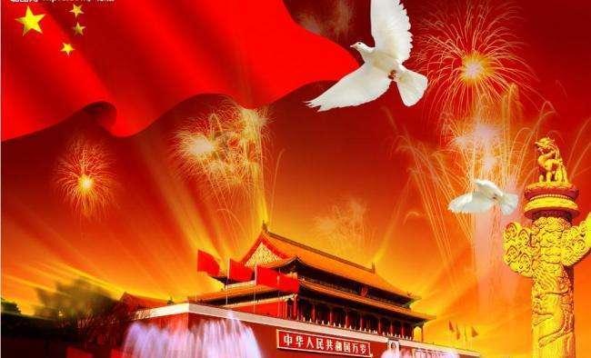 根据哪一个的教导，不敬畏上帝的人虽然暂时会亨通，游戏画面