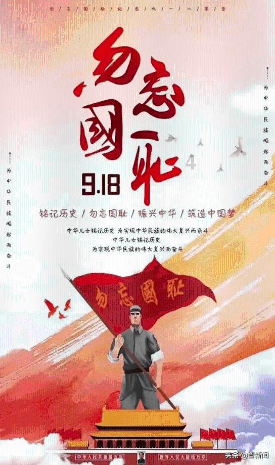 梦想牧场