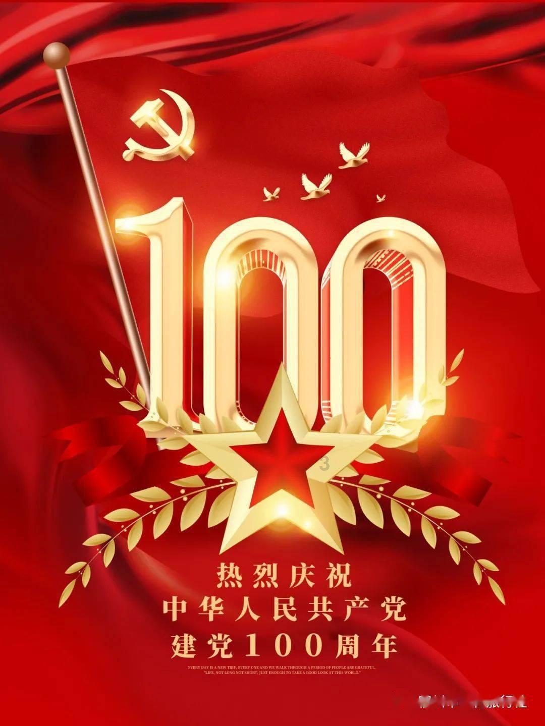 女生说在云之巅等最后一次咯是什么意思？游戏画面