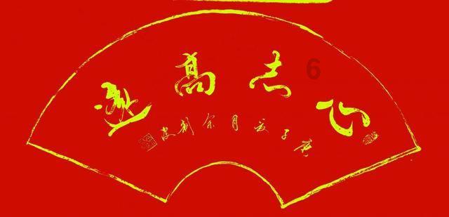 救赎之路