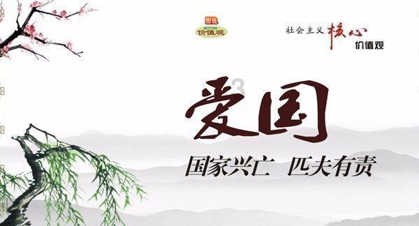 劲舞团