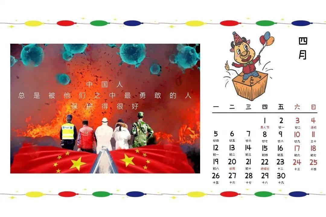 逃离复古经典房屋