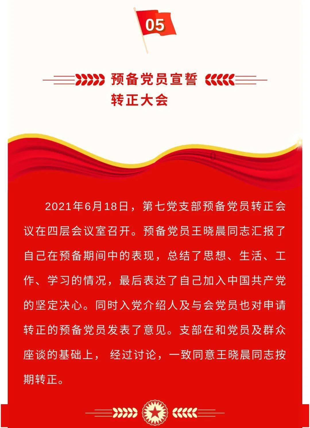 漆黑的森林逃脱