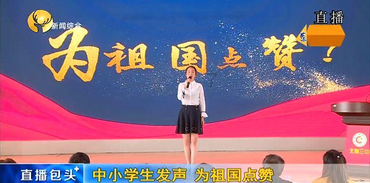 异地情侣怎样才能够长久？游戏画面