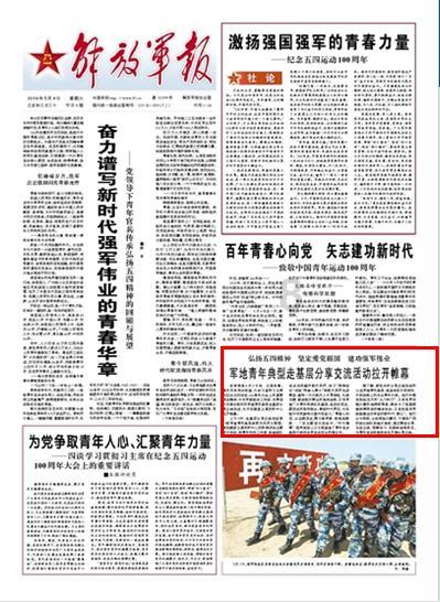 甜蜜糖果岛无敌版