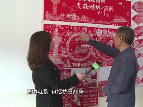 逃离魔幻猎镜