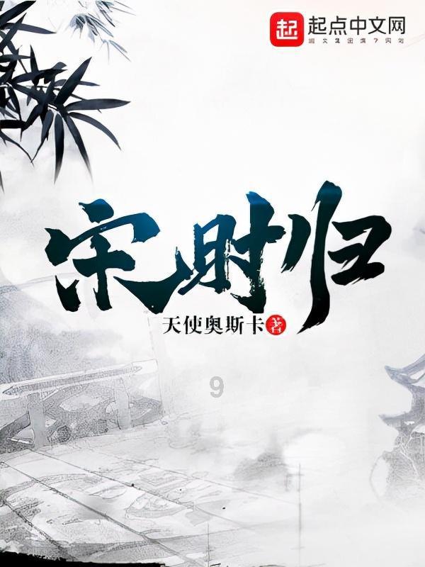 动物家园守卫战