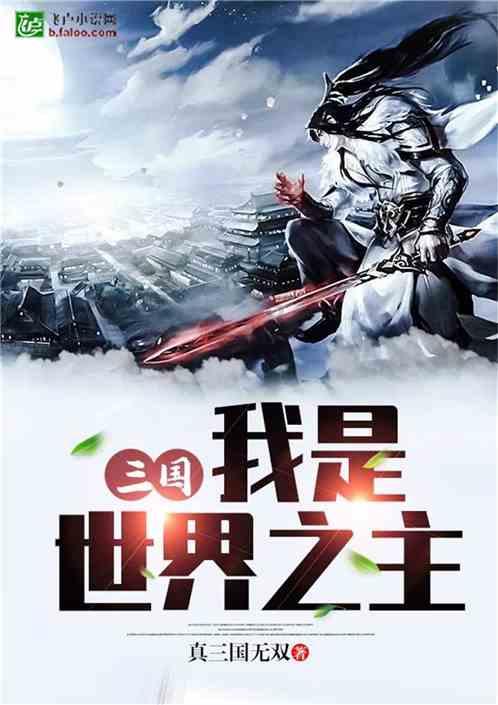 孔小瑜：用画笔诠释花卉与古董的神韵