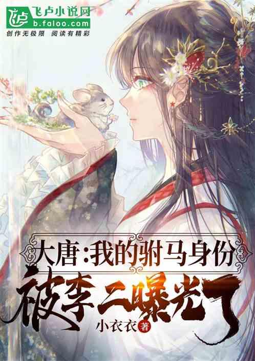 苹果电脑windows键是哪个游戏画面